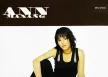 แอน มาแนง - Vol.1 Ann Manang (FLAC)