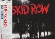 Skid Row - Skid Row
