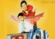 เจอาร์ & วอย - Vol.1 J.R. Voy (FLAC)