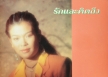 พัชรา แวงวรรณ - รักและคิดถึง (128KBpS)