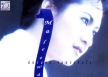 มาลีวัลย์ เจมีน่า - คืนวันพระจันทร์เป็นใจ (FLAC)