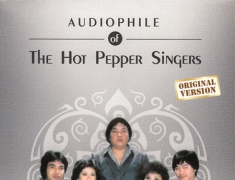 ฮอทเปปเปอร์ - Singers Original Version (FLAC)