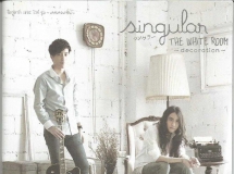 Singular - The White Room Decoration