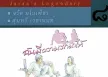 จรัล มโนเพ็ชร & สุนทรี เวชานนท์ - ฉันมีความรักมาให้ (128KBpS)