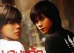 บางแก้ว - Vol.2 เทอม 2 (FLAC)