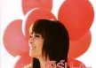 เอิร์น สุรัตน์ติกานต์ - Vol.4 คนที่เธอคิดถึง (FLAC)