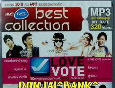 RS BEST COLLECTION LOVE VOTE 50 เพลงรักยอดนิยม