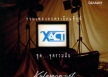 เพลงละคร - เอ็กแซ็กท์ - จุดรวมฝัน (FLAC)