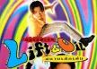 ลิฟท์ & ออย - คอร์สพิเศษ สนามเด็กเต้น (FLAC)
