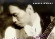 ภูสมสนุก หน่อสวรรค์ - กาลเวลาที่พัดมา (320KBpS)
