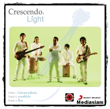 crescendo111.jpg