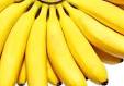 กล้วยหอม.jpg