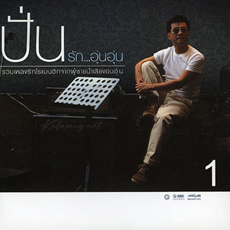 Cover-1.jpg