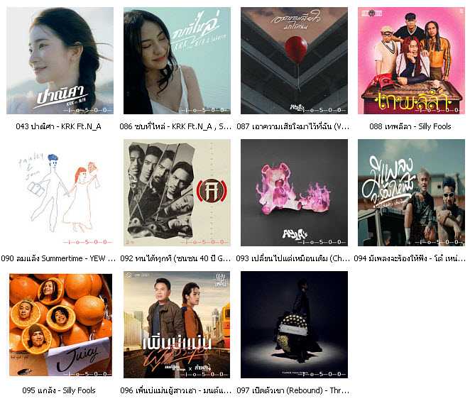 BillboardTH • TOP 100 THAI SONGS • MAY 27, 2024 [320 kbps]