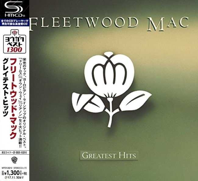 Fleetwood Mac อัลบั้ม Greatest Hits (320kbps)