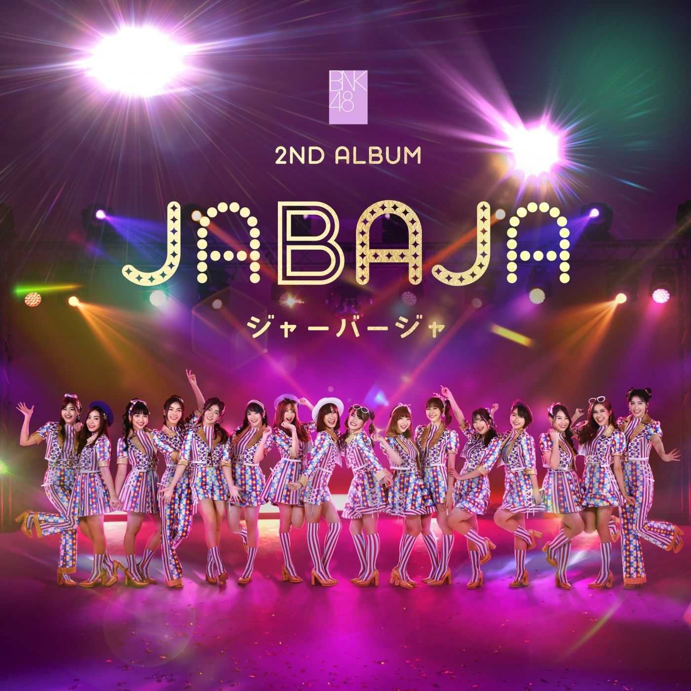 BNK48 (บีเอ็นเคโฟร์ตีเอต) อัลบั้มที่ 2 JABAJA (320kbps)