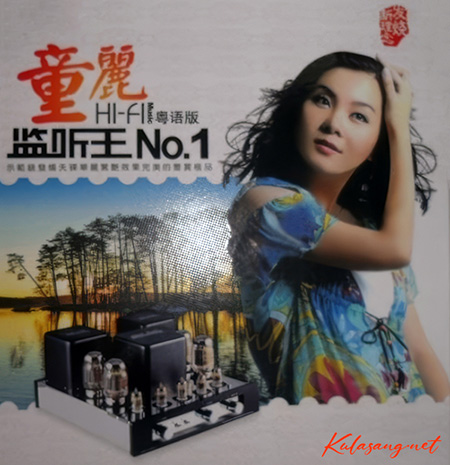 Tong Li - Hi-Fi Music No.1 (FLAC)