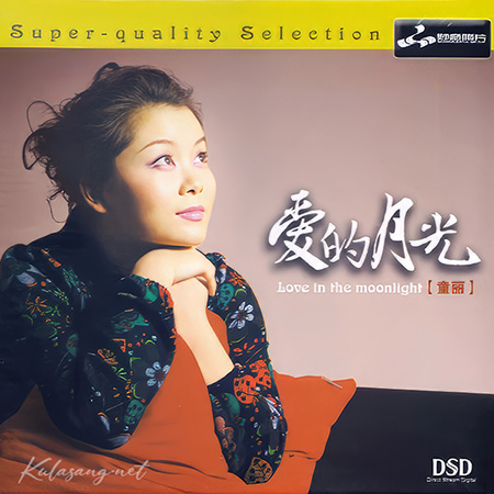 Tong Li - Love In The Moonlight (FLAC)