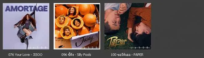 JOOX Thailand Top 100 • Update 6 มี.ค. 68 [320 kbps]