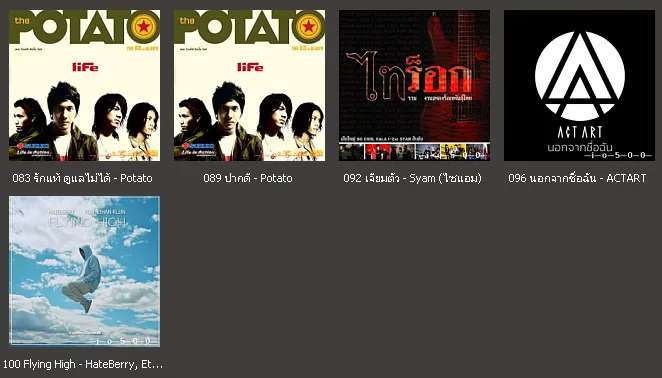 JOOX Thailand Top 100 • Update 5 มิ.ย. 68 [320 kbps]