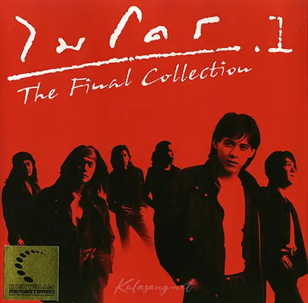 ไมโคร - The Final Collection 1 (FLAC)
