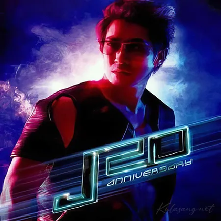 เจ เจตริน - 20 Anniversary (320KBpS)
