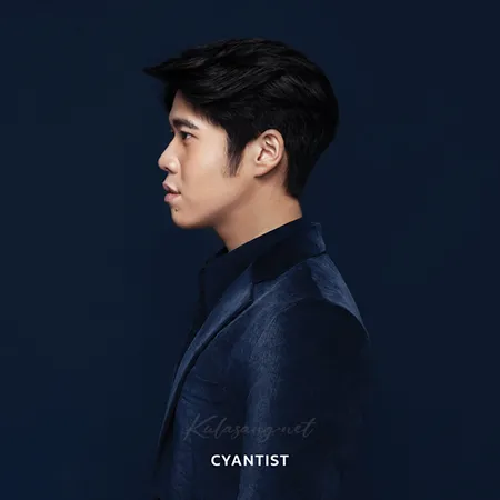 อะตอม ชนกันต์ - Cyantist (FLAC)
