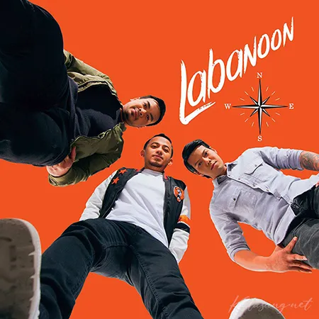 ลาบานูน - Vol.8 N.E.W.S (FLAC)