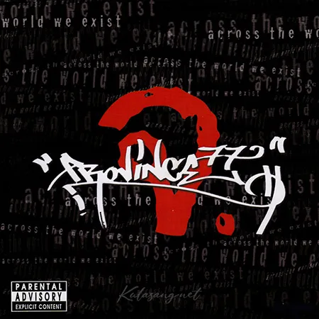 Thaitanium - Vol.3 Province 77 (320KBpS)