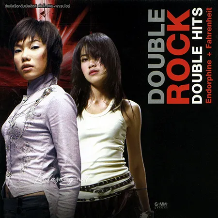 เอ็นโดรฟิน & ฟาเรนไฮต์ - Double Rock Double Hits (FLAC)