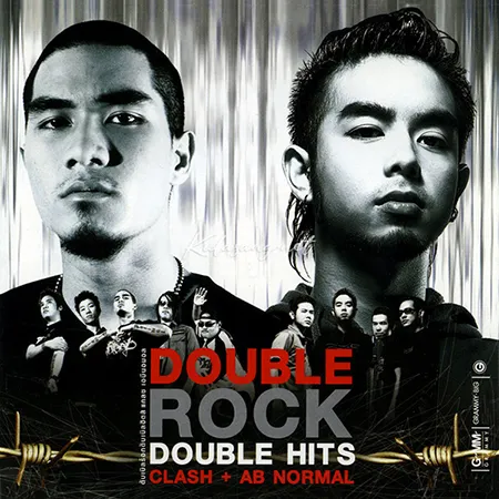 แคลช & AB Normal - Double Rock Double Hits (FLAC)