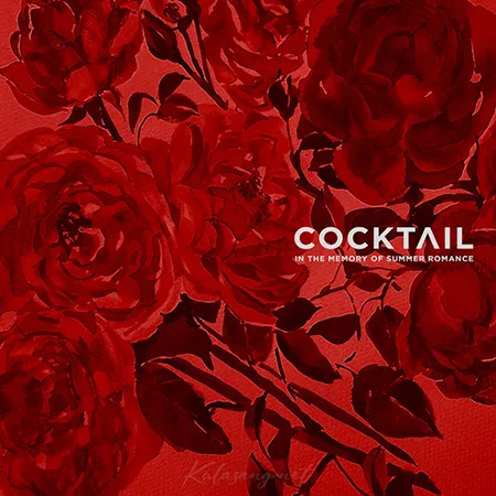 Cocktail - Vol.3 In The Memory Of Summer Romance (FLAC)