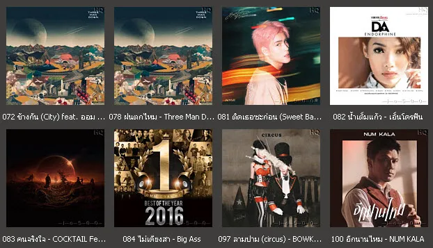 JOOX Thailand Top 100 • Update 14 ส.ค. 68 [320 kbps]