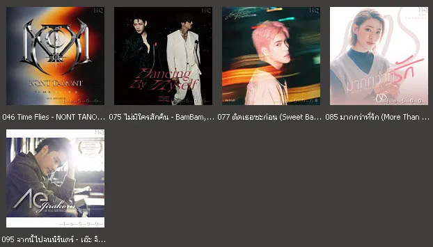 JOOX Thailand Top 100 • Update 25 ก.ย. 68 [320 kbps]