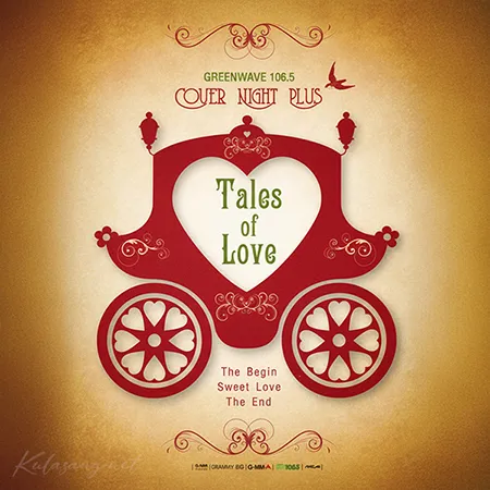 Green Wave Cover Night Plus Tales Of Love (320KBpS)