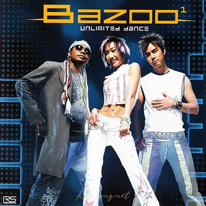 บาซู - Unlimited Dance (320KBpS)