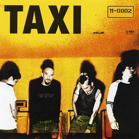แท็กซี่ - Vol.2 ท-0002 (FLAC)