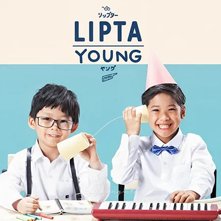 ลิปตา - Vol.3 Young (FLAC)