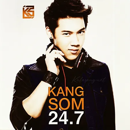 แกงส้ม ธนทัต - Kangsom 24.7 (FLAC)