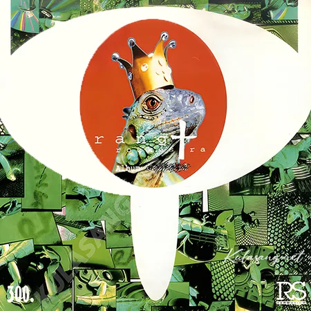 หรั่ง ร็อคเคสตร้า - Vol.5 Untitled (FLAC)