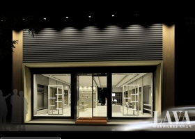 หลากสไตล์ หลายความคิด 11