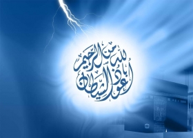 Islamic  Wallpapers 7