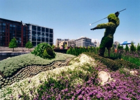 สวน สวยงาม